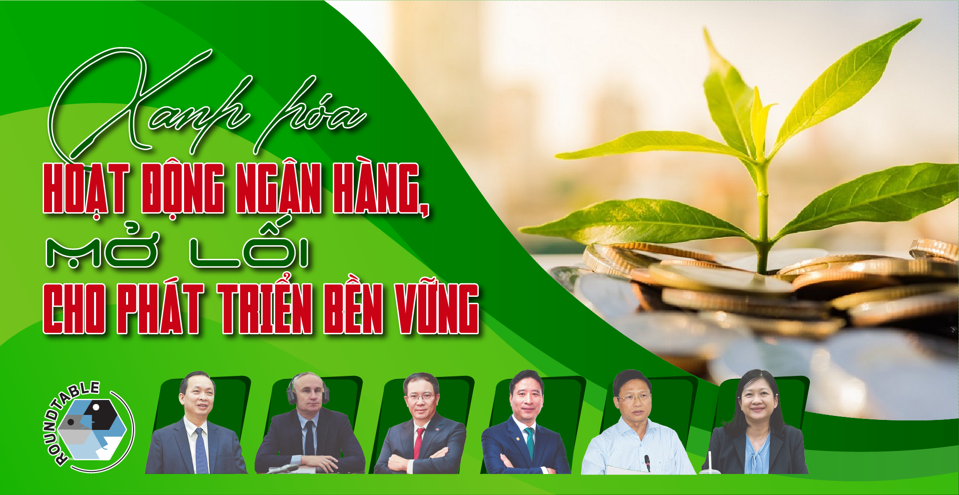 Xanh hóa hoạt động ngân hàng, mở lối cho phát triển bền vững - Ảnh 1