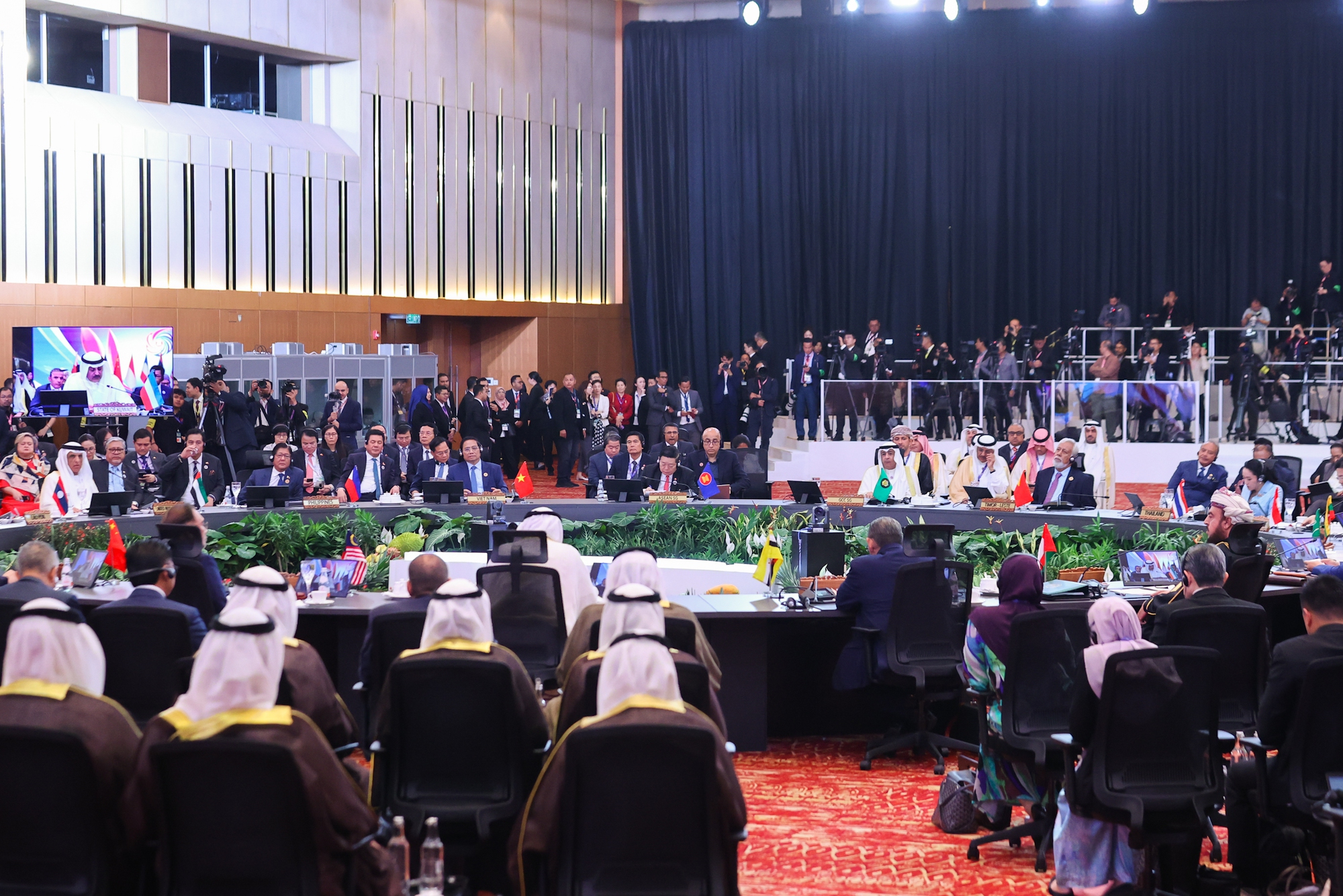 Quang cảnh hội nghị - Ảnh: VGP