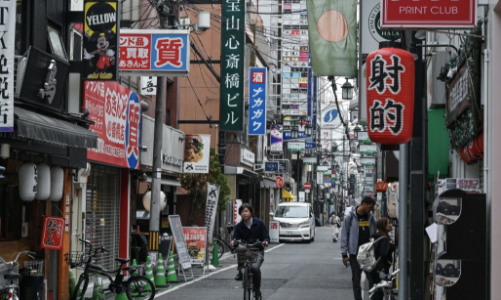 Nhật Bản không còn là quốc gia chủ nợ lớn nhất thế giới