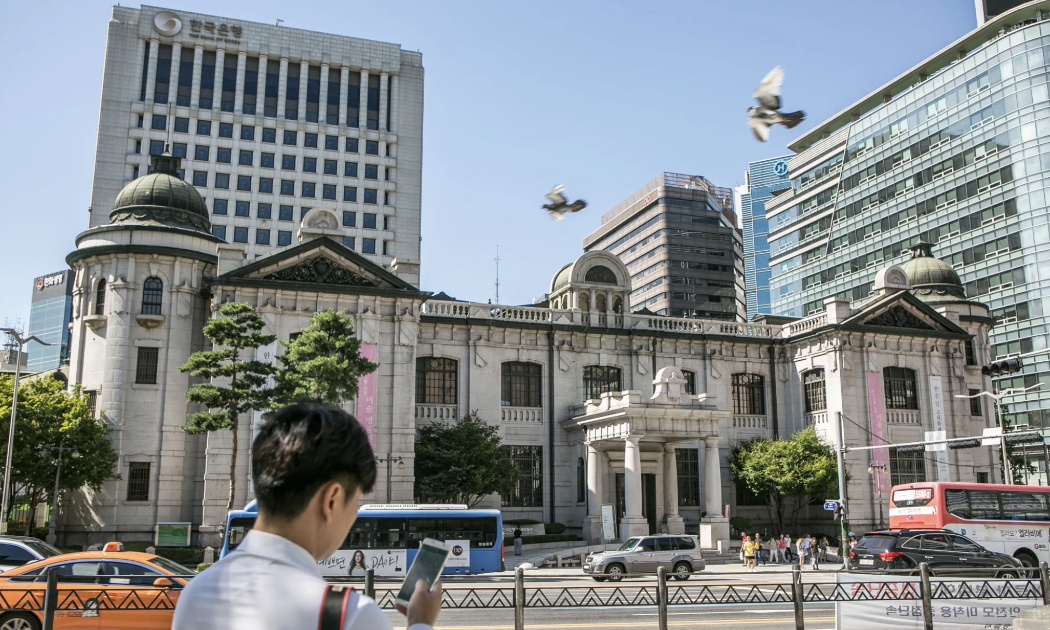 Trụ sở Ngân hàng Trung ương Hàn Quốc (BOK) ở Seoul - Ảnh: Bloomberg.