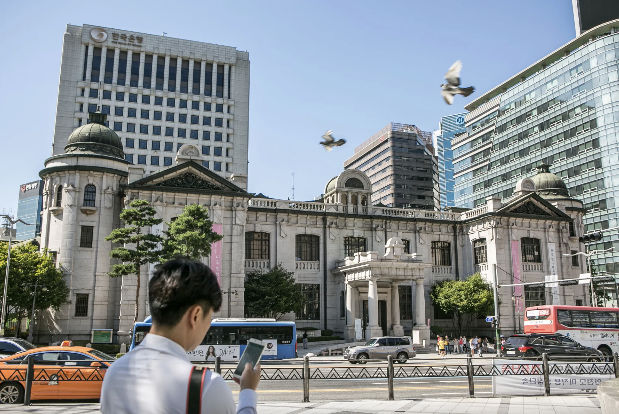 Trụ sở Ngân hàng Trung ương Hàn Quốc (BOK) ở Seoul - Ảnh: Bloomberg.
