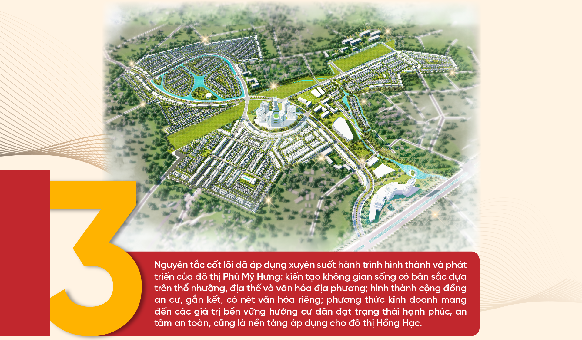 Phú Mỹ Hưng - 32 năm hành trình phát triển đô thị với triết lý vị dân sinh - Ảnh 7