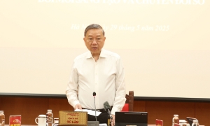 Tổng Bí thư Tô Lâm: Không có quốc gia nào trở thành hùng cường với một nền khoa học, công nghệ yếu kém