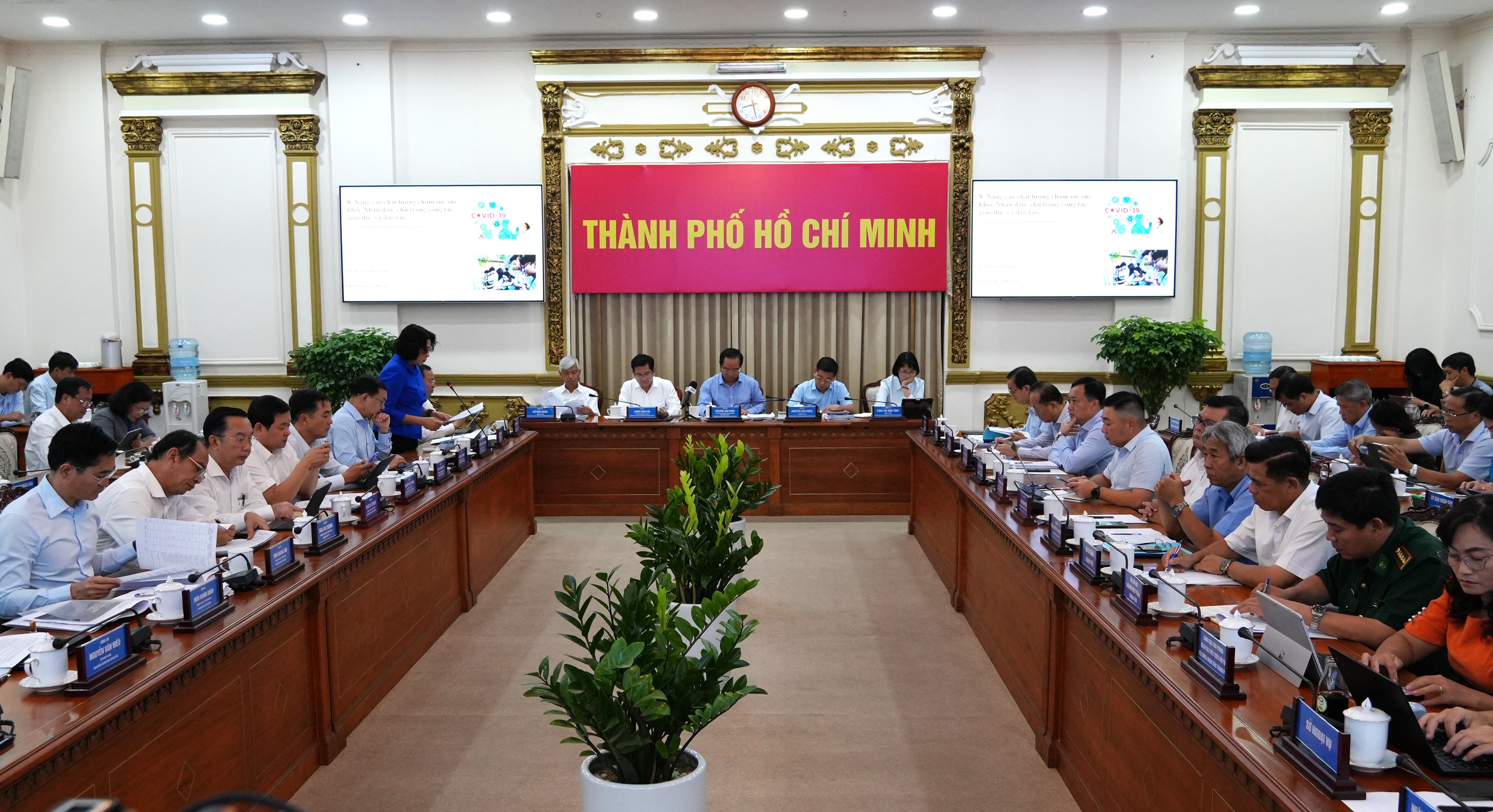 To&agrave;n cảnh phi&ecirc;n họp - Ảnh: Cổng th&ocirc;ng tin điện tử TP.HCM.