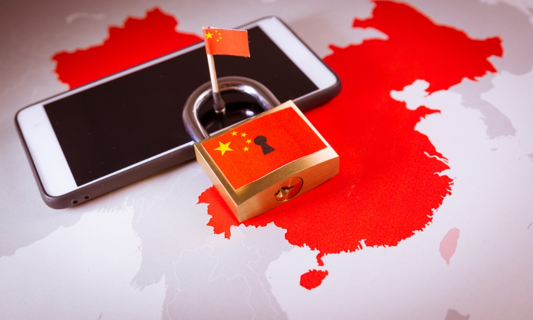 Great Firewall là hệ thống kiểm duyệt internet nghiêm ngặt của Trung Quốc