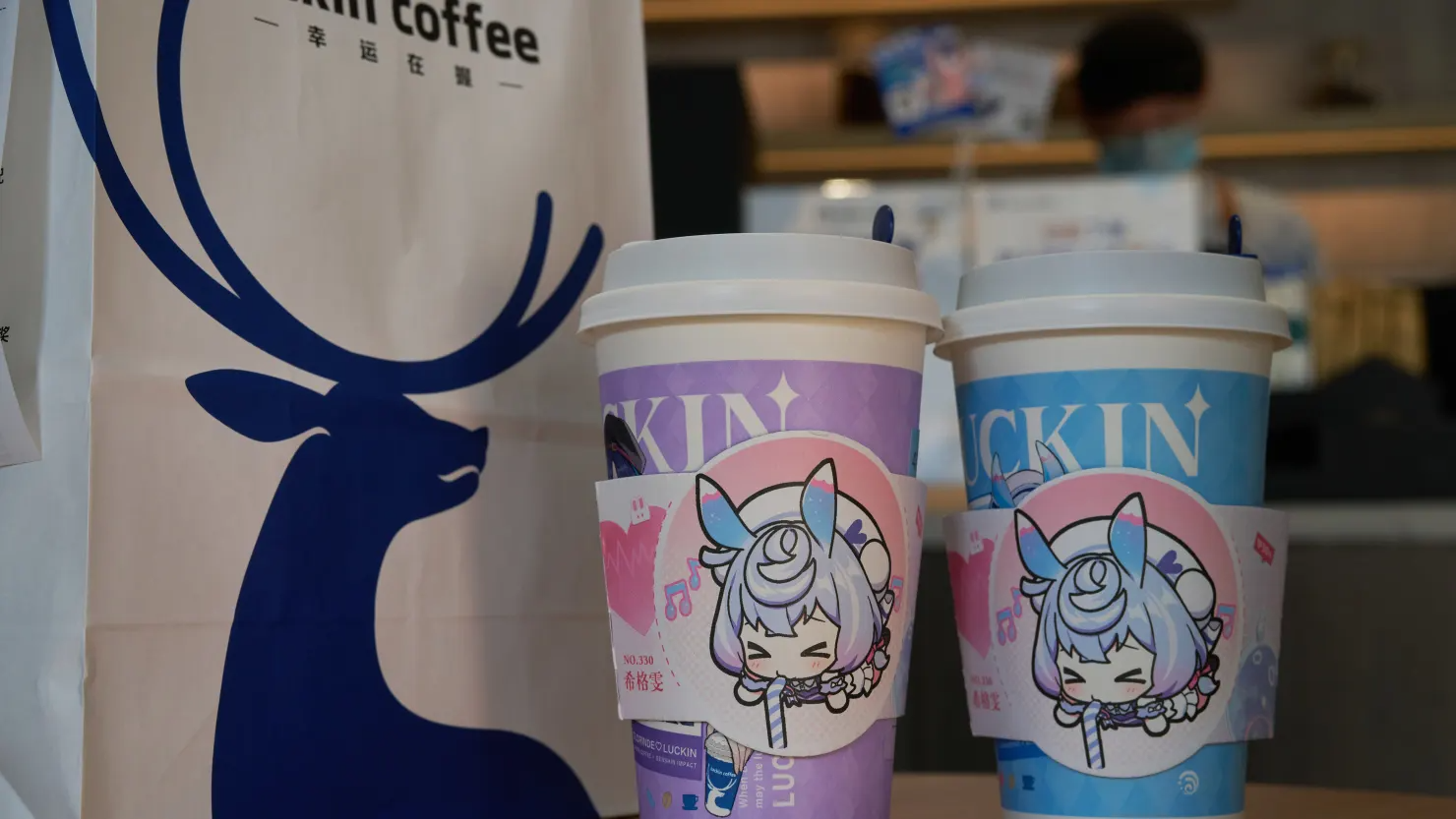 Cà phê tại một cửa hàng của Luckin Coffee - Ảnh: Getty Images