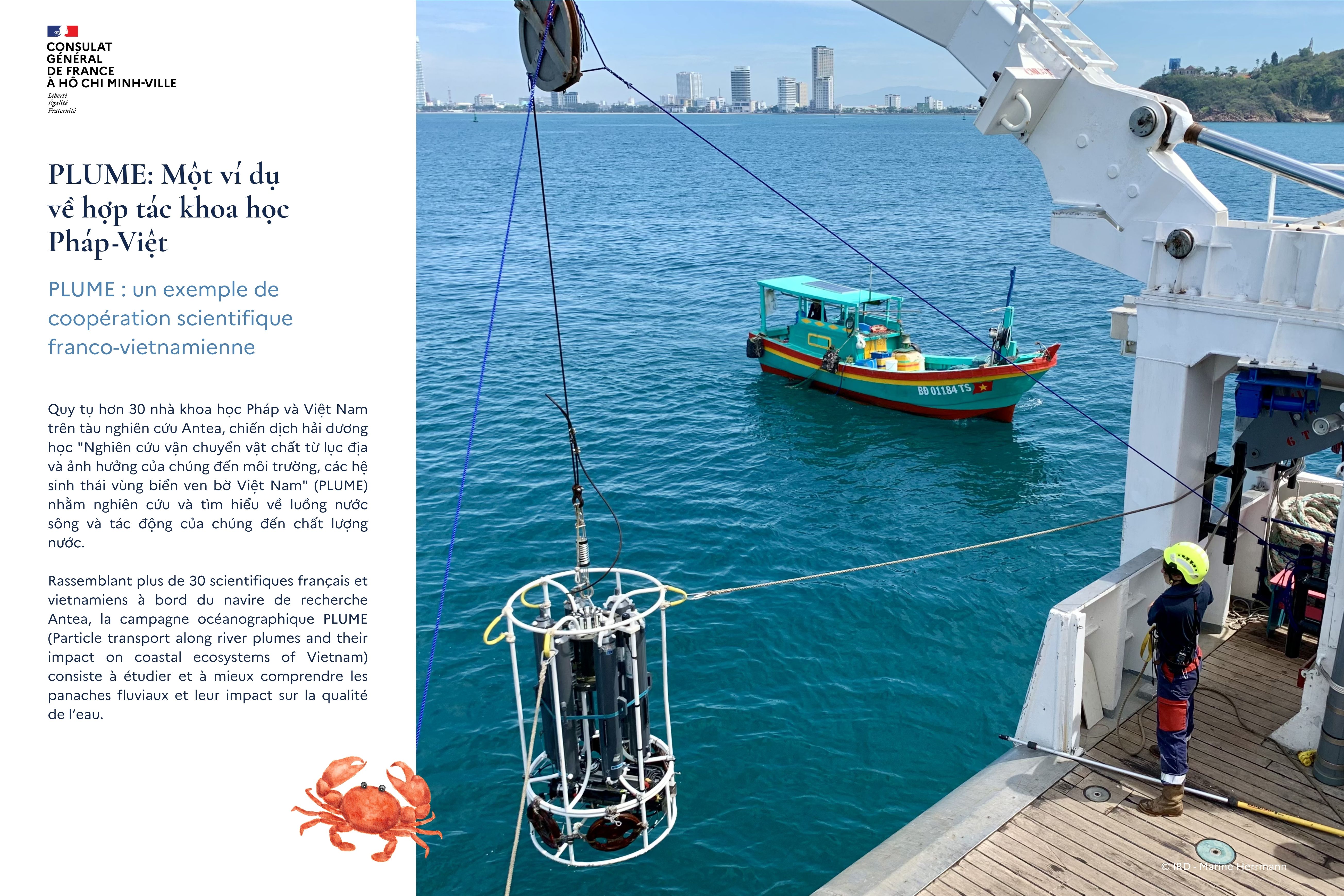 Một trong số những h&igrave;nh ảnh được trưng b&agrave;y tại triển l&atilde;m. Ảnh: Tổng l&atilde;nh sự Ph&aacute;p tại TP.HCM