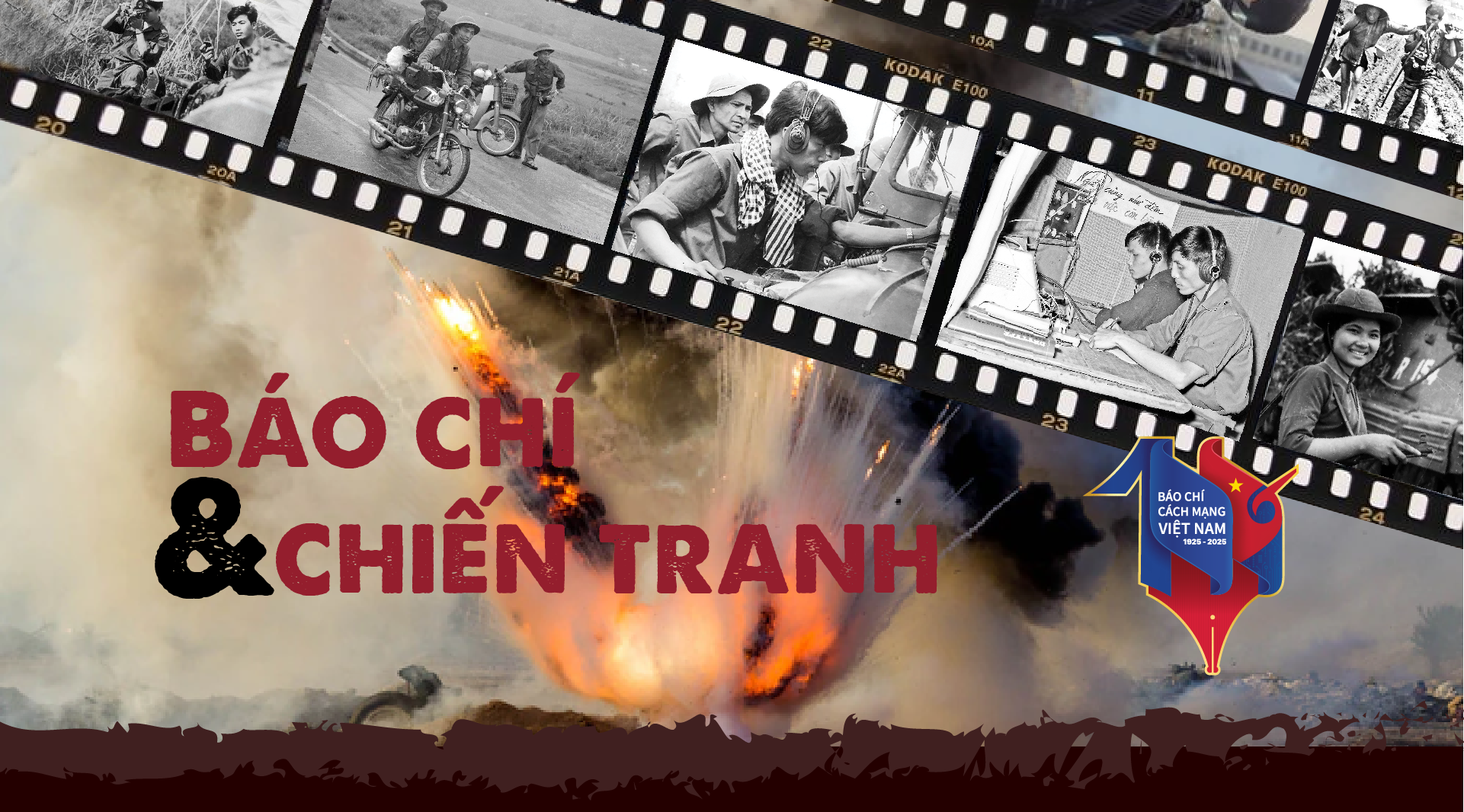 Báo chí và chiến tranh - Ảnh 1