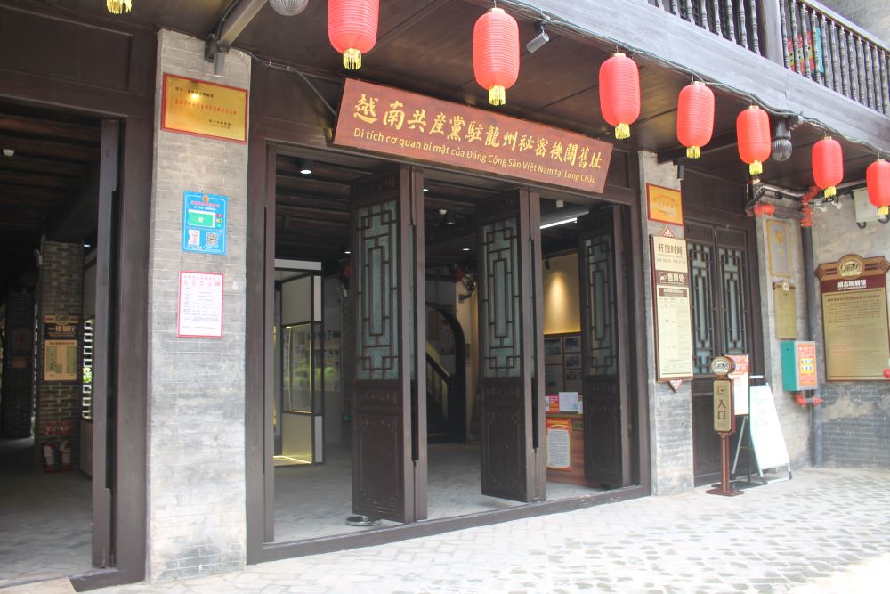 Di t&iacute;ch Cơ quan b&iacute; mật của Đảng Cộng sản Việt Nam tại thị trấn Long Ch&acirc;u. Ảnh Chu Kh&ocirc;i