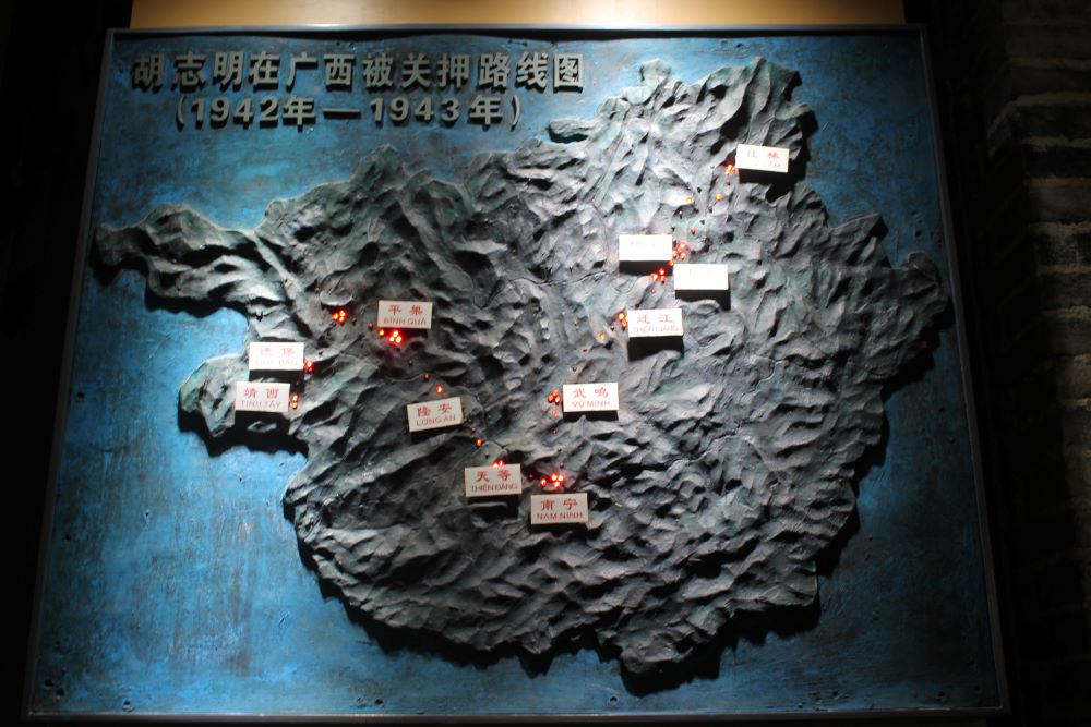 H&agrave;nh tr&igrave;nh B&aacute;c Hồ bị qu&acirc;n Tưởng Giới Thạch giam giữ tại Quảng T&acirc;y năm 1942-1943. Ảnh CK