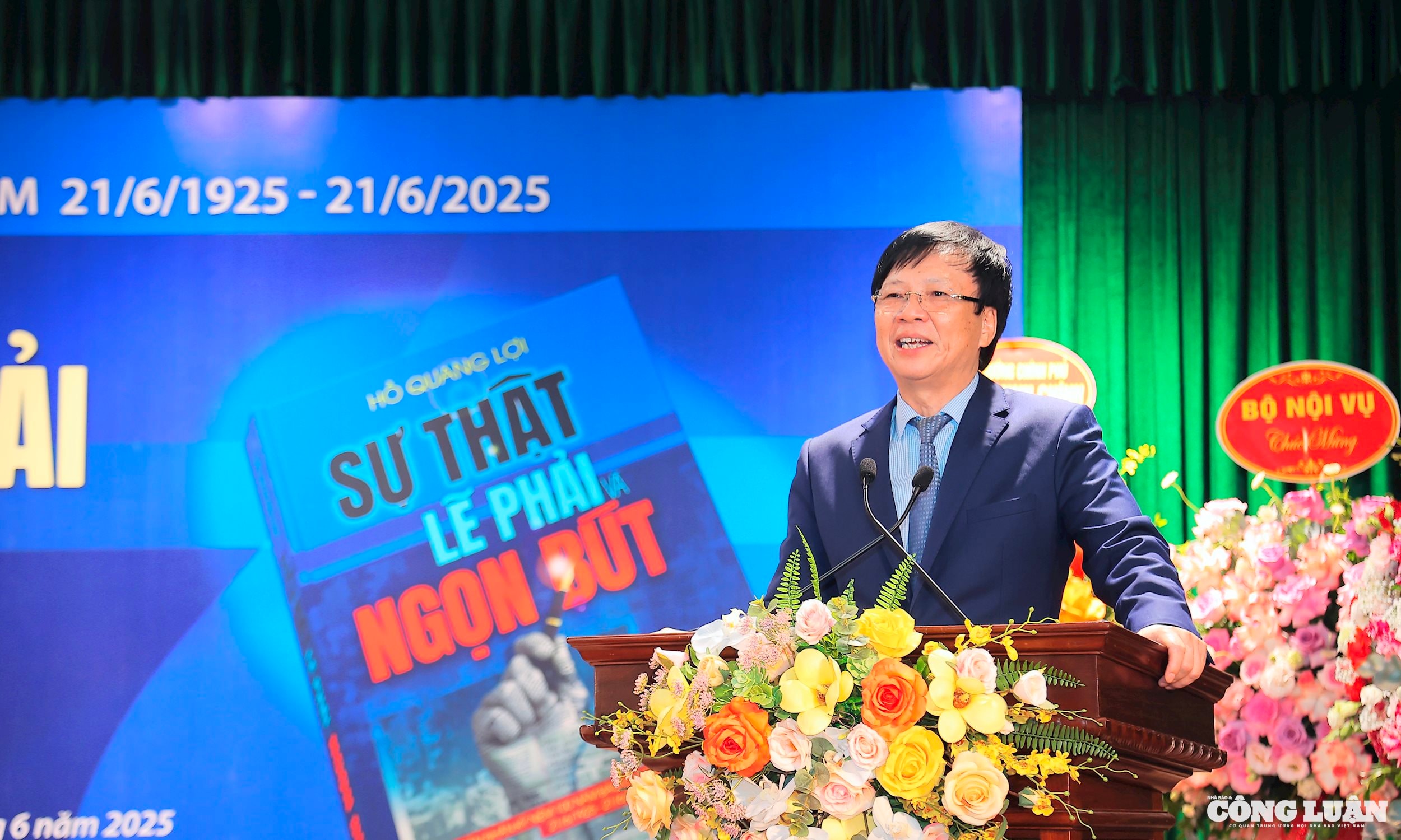 Ra mắt cuốn sách “Sự thật, lẽ phải và ngọn bút” của nhà báo Hồ Quang Lợi, nguyên Phó chủ tịch Thường trực Hội Nhà báo Việt Nam.