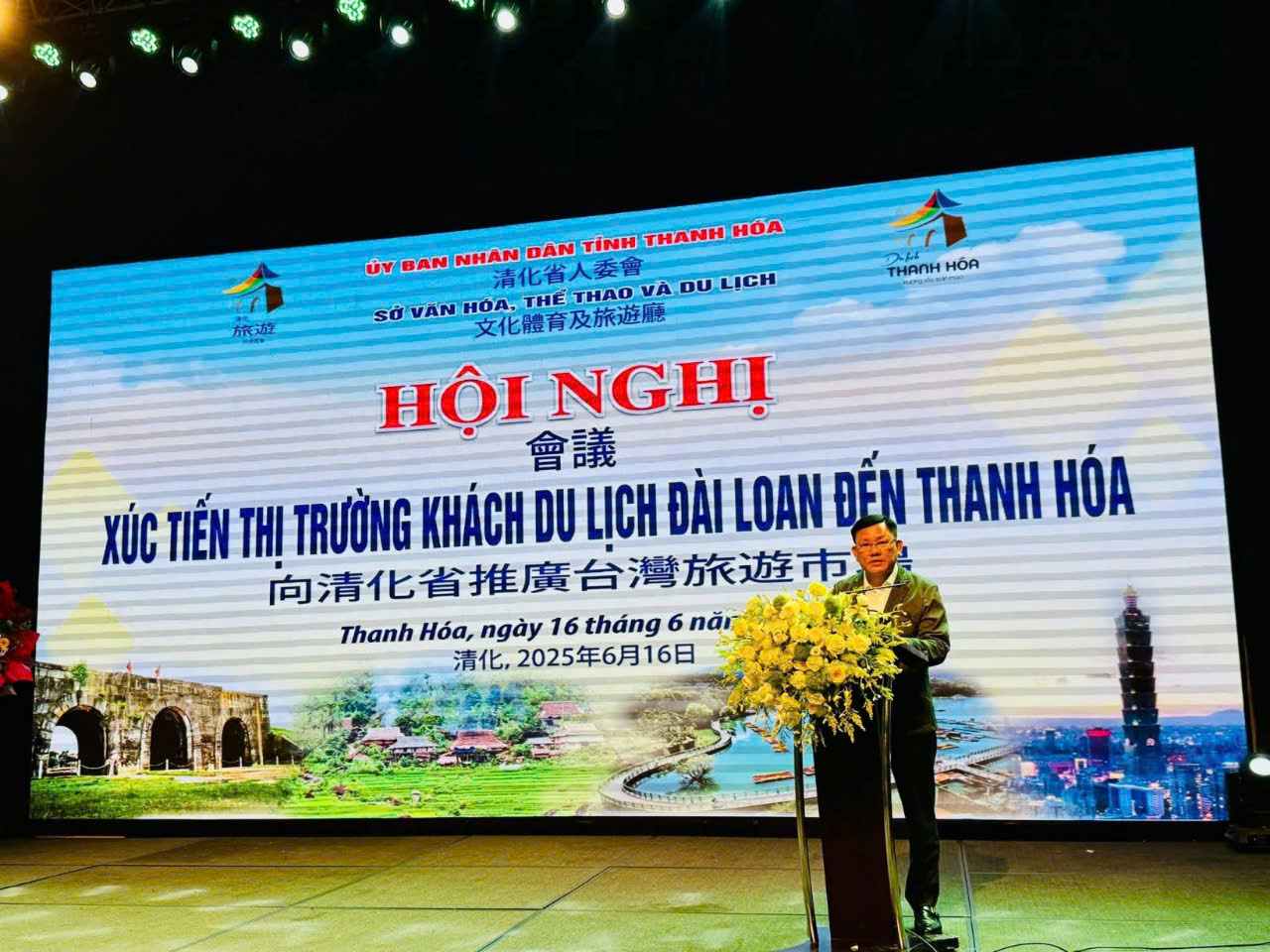 Thanh Hóa xúc tiến hợp tác thu hút khách du lịch Đài Loan - Ảnh 1