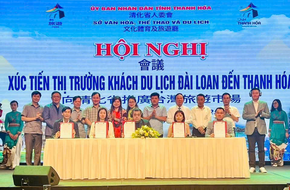Toàn cảnh hội nghị