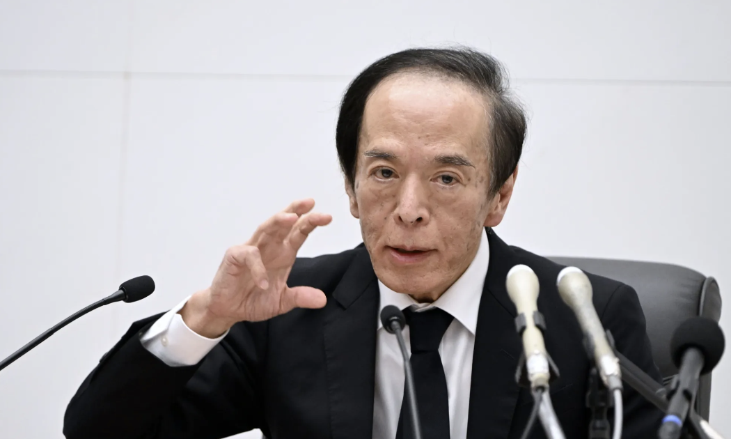 Thống đốc BOJ Kazuo Ueda - Ảnh: Bloomberg.