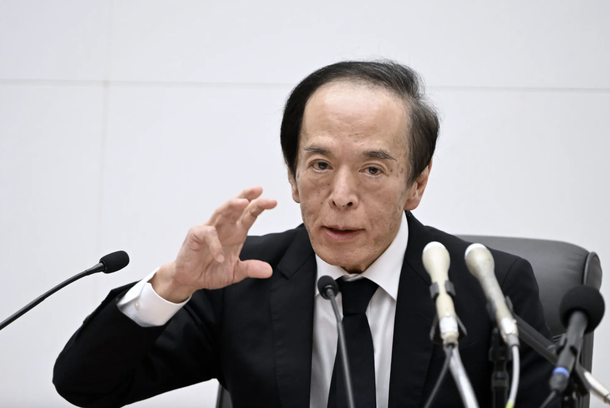Thống đốc BOJ Kazuo Ueda - Ảnh: Bloomberg.