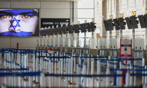 Du lịch Trung Đông tê liệt