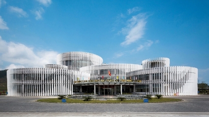 $18.7 Innovation Space to be built in Da Nang city