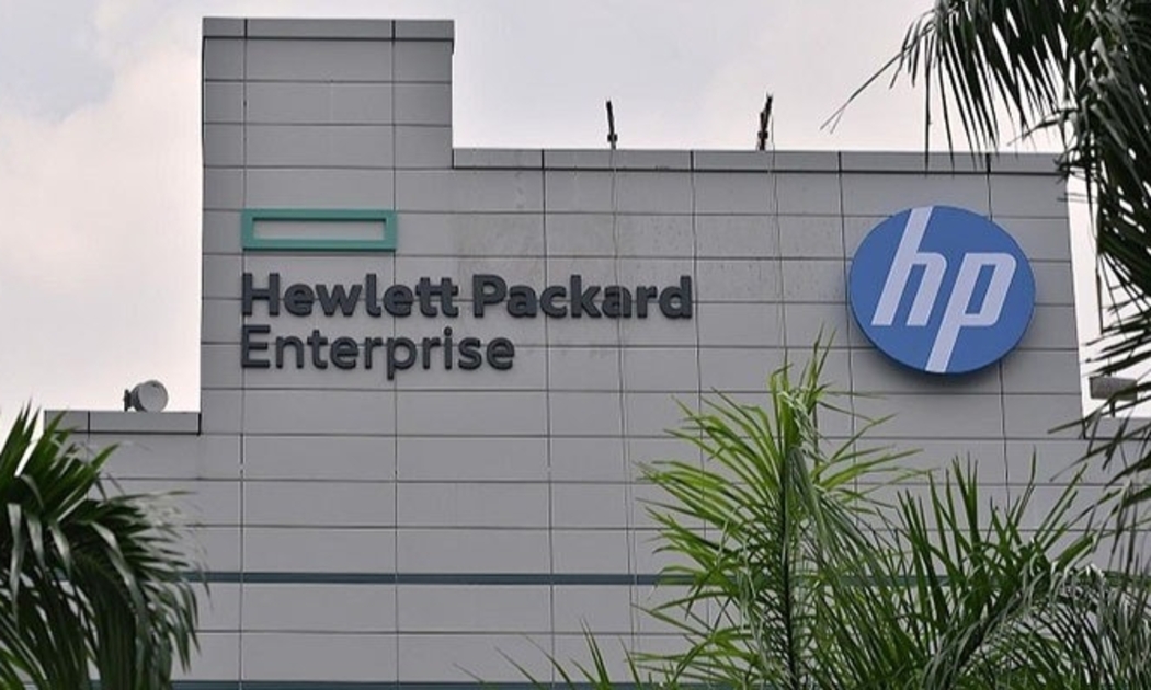 Một nhà máy của HP.