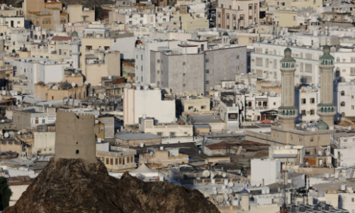 Quốc gia vùng Vịnh đầu tiên đánh thuế thu nhập cá nhân