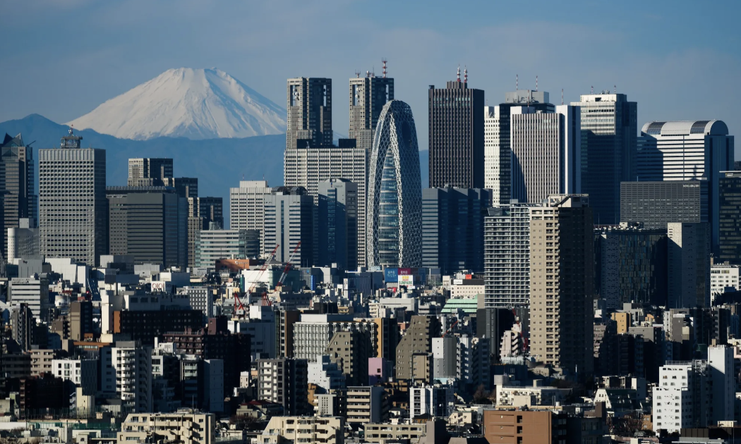 Thủ đô Tokyo của Nhật Bản - Ảnh: Bloomberg.