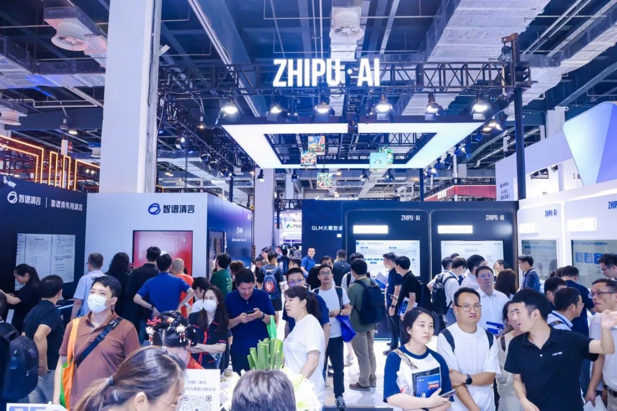 Zhipu đã nộp hồ sơ sơ bộ cho đợt phát hành cổ phiếu lần đầu ra công chúng (IPO)