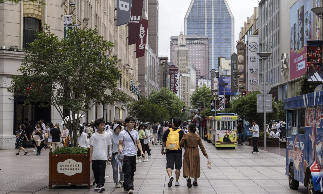 Ảnh minh họa - Ảnh: Bloomberg.