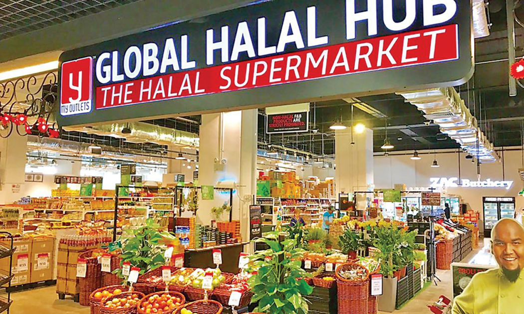 Việt Nam sở hữu nguồn nguyên liệu thô tiềm năng dồi dào cho ngành thực phẩm Halal.