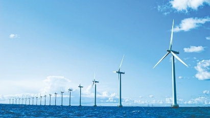 Price framework for offshore wind power released