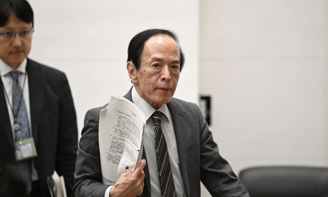 Thống đốc BOJ Kazuo Ueda - Ảnh: Bloomberg.
