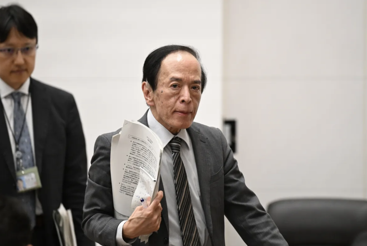 Thống đốc BOJ Kazuo Ueda - Ảnh: Bloomberg.