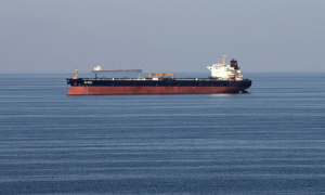 Iran từng chuẩn bị phong tỏa eo biển Hormuz trước xung đột với Israel