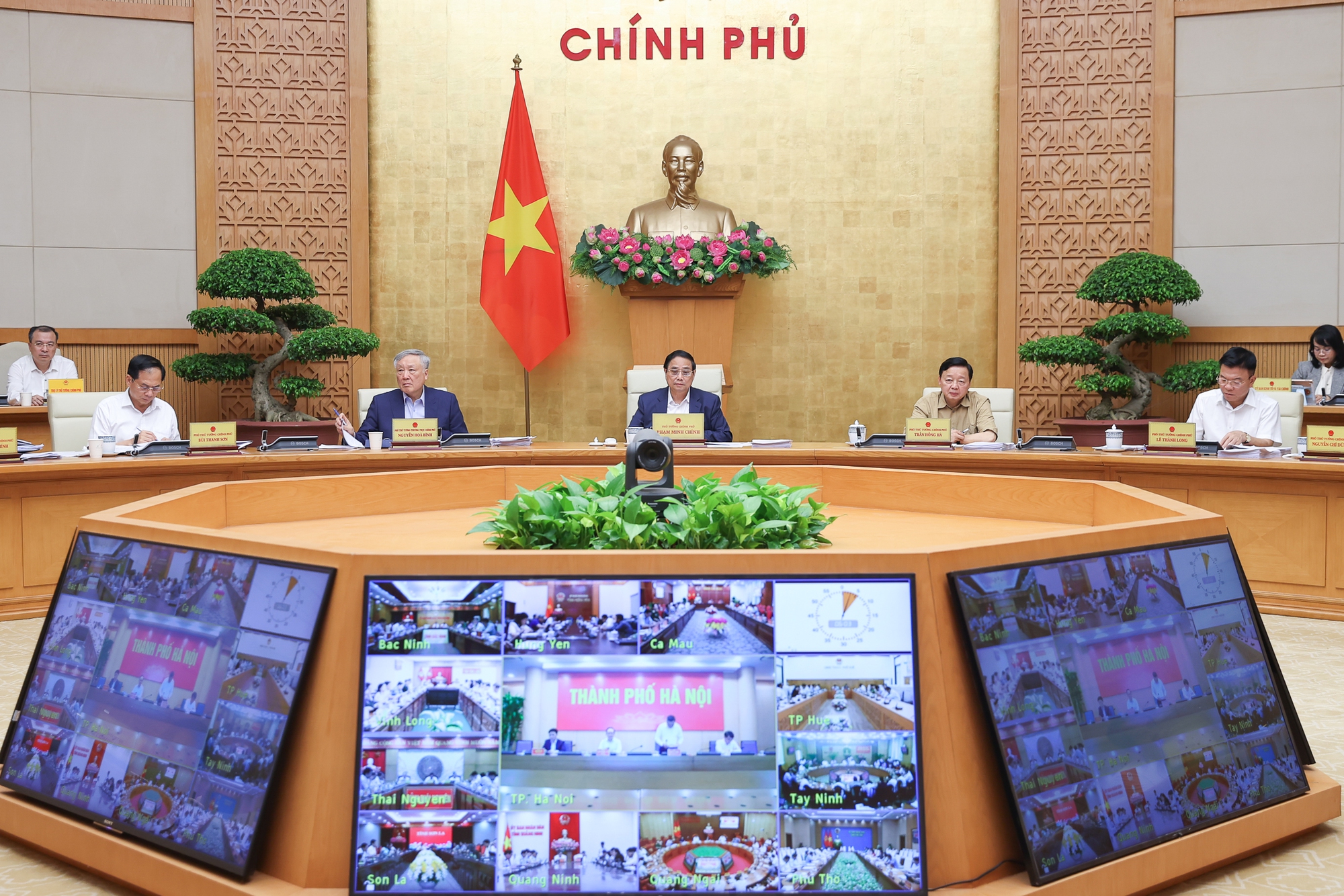 Quang cảnh hội nghị - Ảnh: VGP