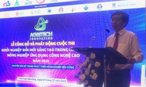 Cuộc thi Khởi nghiệp đổi mới sáng tạo trong lĩnh vực nông nghiệp