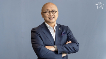 Prudential Plc appoints new Chief Executive Officer