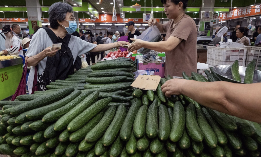 Ảnh minh họa - Ảnh: Bloomberg.