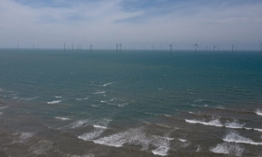 Với tham vọng trở thành trung tâm năng lượng gió ngoài khơi của châu Á, Đài Loan đang đặt nền móng cho một ngành công nghiệp mới