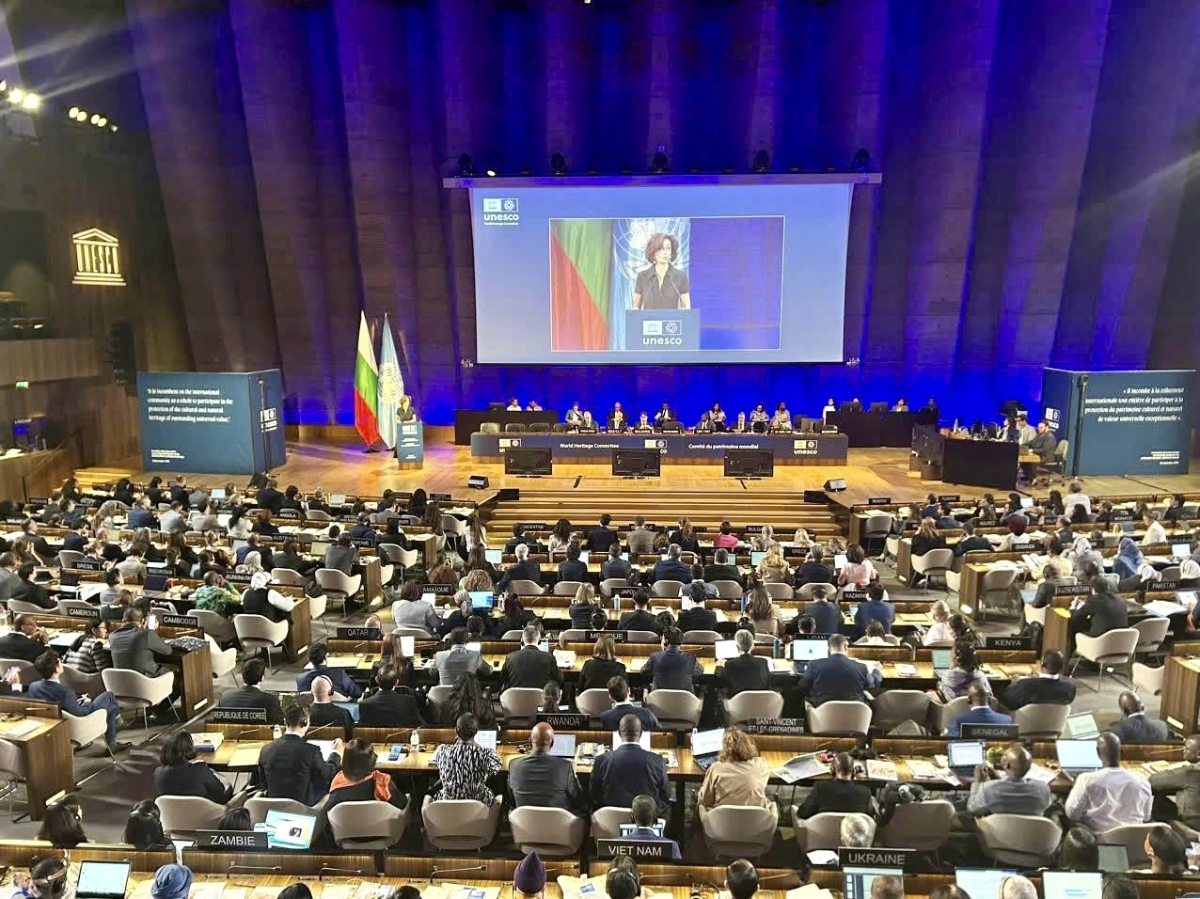 Kỳ họp lần thứ 47 của Ủy ban Di sản thế giới (UNESCO)