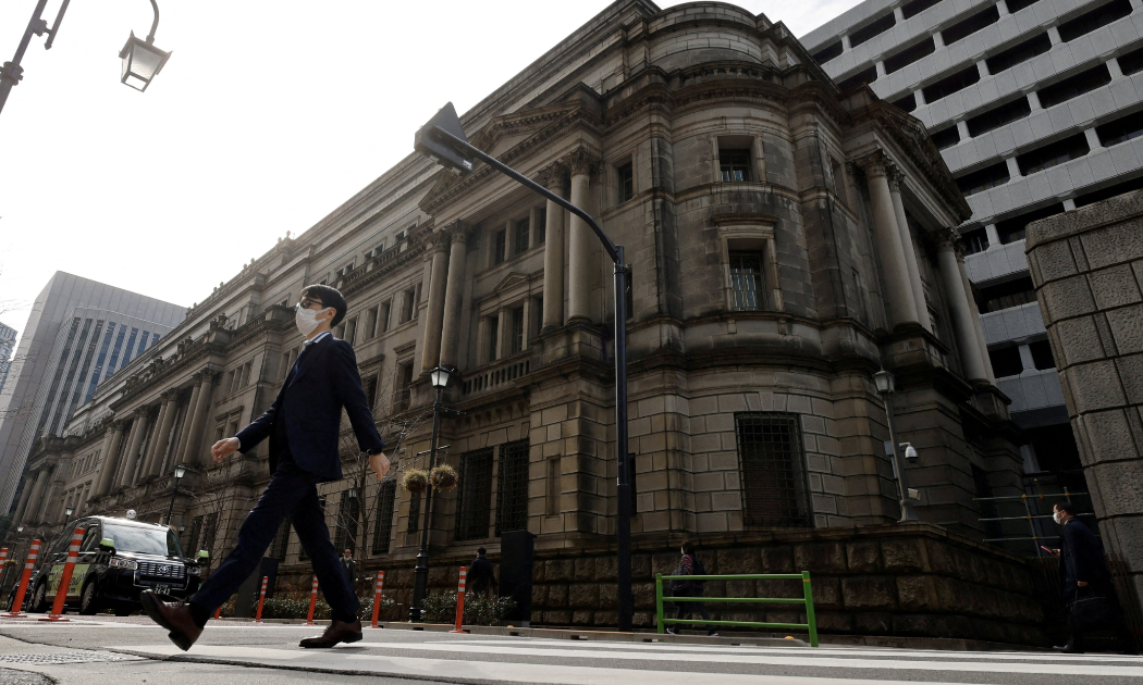Trụ sở Ngân hàng Trung ương Nhật Bản (BOJ) ở Tokyo - Ảnh: Reuters.