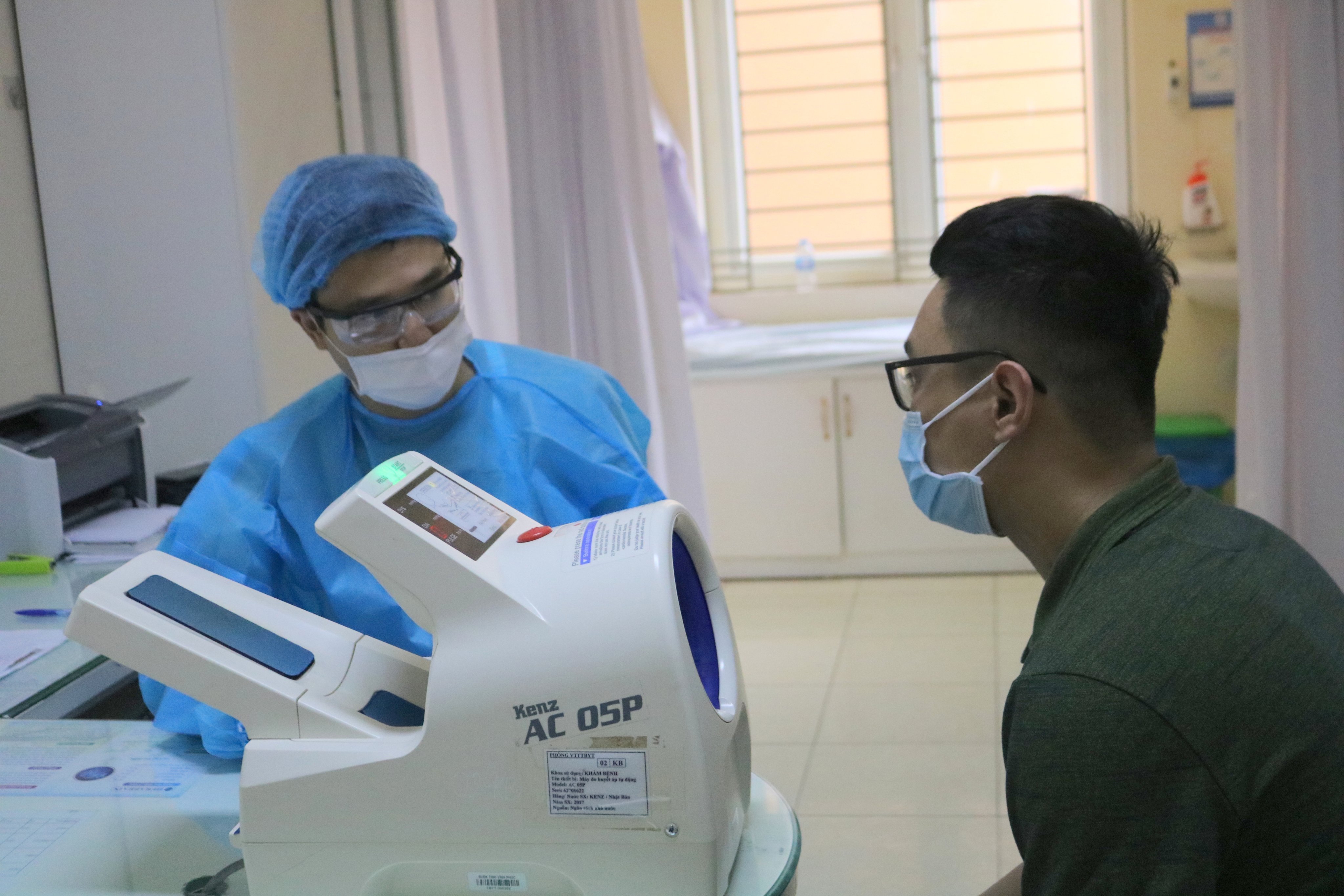 Thông tin về quyền lợi cho người tham gia bảo hiểm y tế khi đi khám chữa bệnh. Ảnh: Duy Nguyễn.