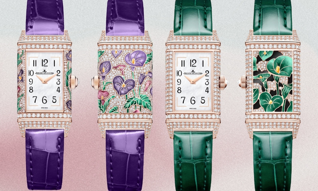 Ảnh: Jaeger-LeCoultre