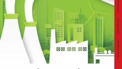 Tạp chí Kinh tế Việt Nam số 29-2025