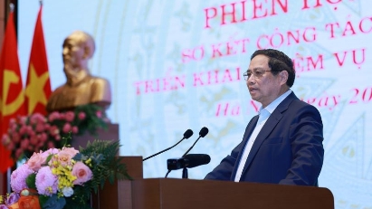 Sci-tech development, innovation, digital transformation to be accelerated