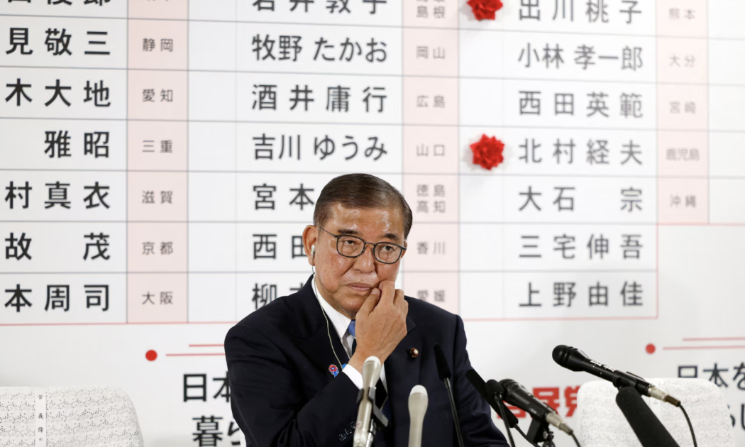 Thủ tướng Nhật Bản Shigeru Ishiba trong một cuộc họp báo vào ngày 20/7 ở Tokyo - Ảnh: Reuters.