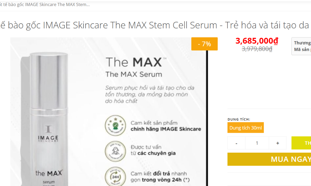Sản phẩm Image Skincare The Max Serum. Ảnh chụp màn hình.