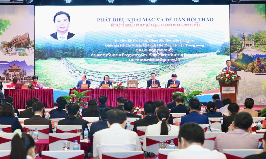 Quang cảnh Hội thảo