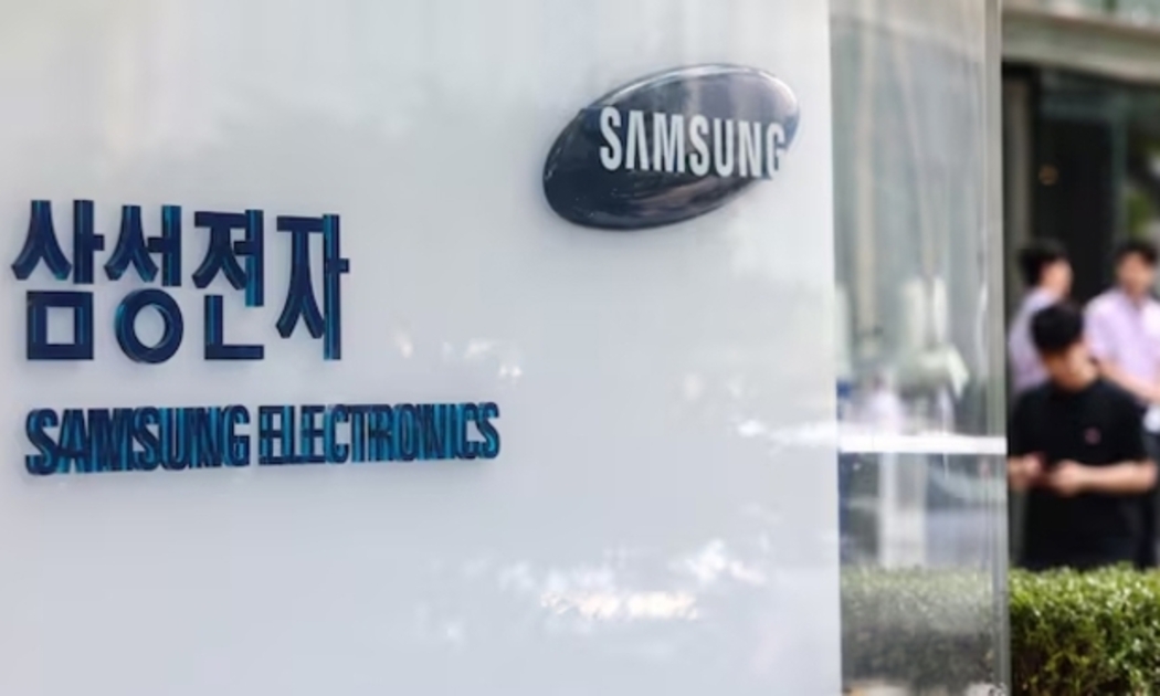 Tòa nhà văn phòng Seocho của Samsung Electronics tại Seoul - Ảnh: Chosun Daily.