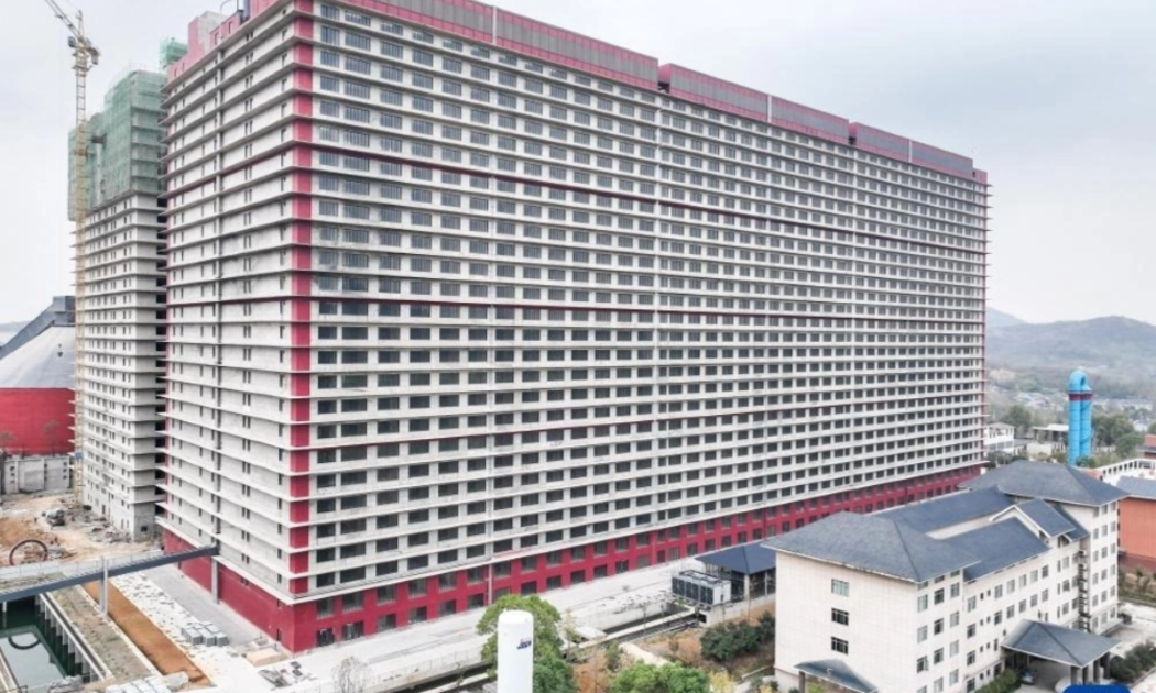 Một trang trại chăn nuôi lợn cao 26 tầng ở tỉnh Hồ Bắc, Trung Quốc.