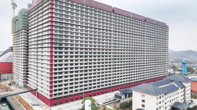 Ministry propose multi-story pig farms