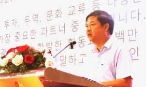 12 hãng hàng không trực tiếp khai thác đường bay Hàn Quốc – Đà Nẵng