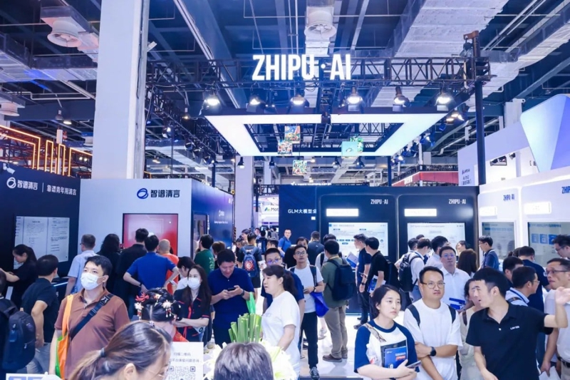 Zhipu đã nộp hồ sơ sơ bộ cho đợt phát hành cổ phiếu lần đầu ra công chúng (IPO)
